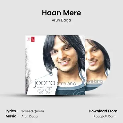 Haan Mere mp3 song