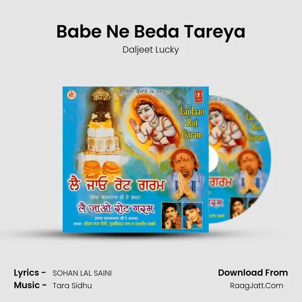 Daljeet Lucky