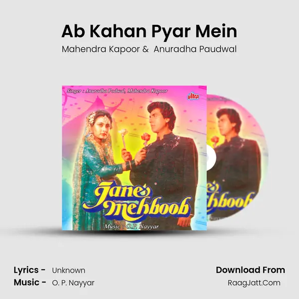Ab Kahan Pyar Mein MP3 Song by Mahendra Kapoor Cover