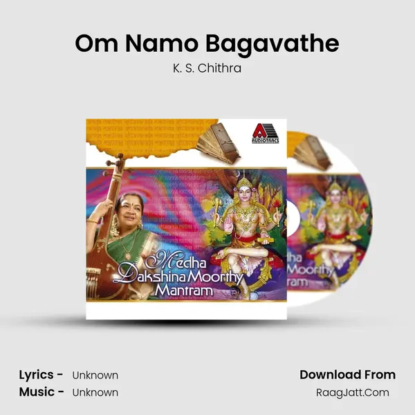 Om Namo Bagavathe MP3 Song by K. S. Chithra Cover