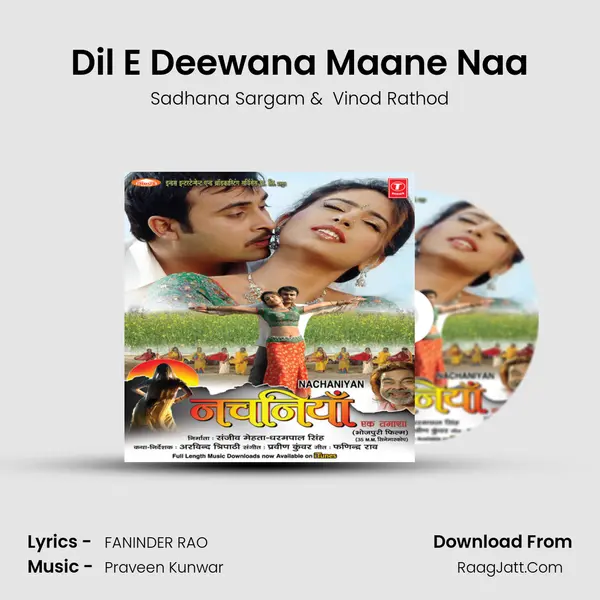 Dil E Deewana Maane Naa MP3 Song by Sadhana Sargam Cover