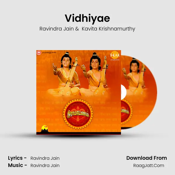 Vidhiyae MP3 Song by Ravindra Jain Cover
