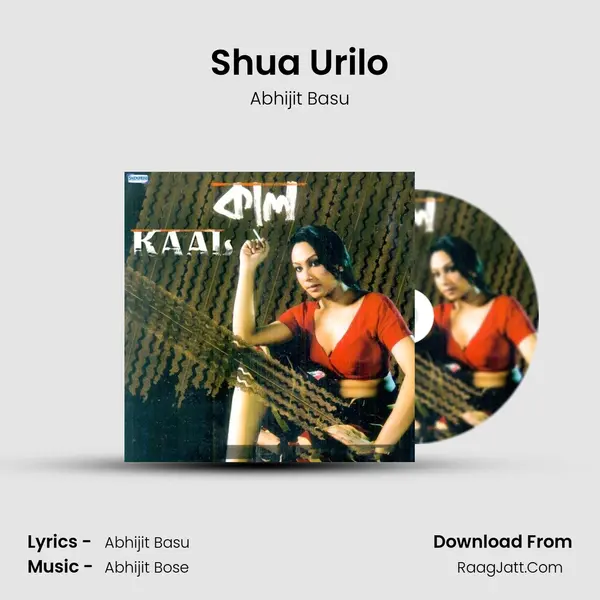 Shua Urilo MP3 Song by Abhijit Basu Cover