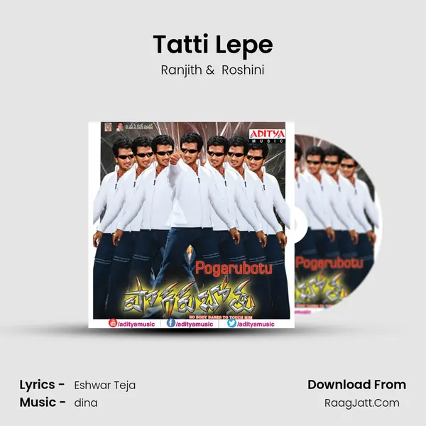Tatti Lepe MP3 Song by Ranjith Cover