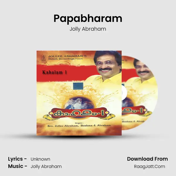 Papabharam MP3 Song by Jolly Abraham Cover