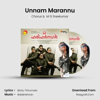 Unnam Marannu MP3 Song by Chorus Cover