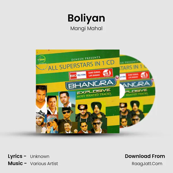 Boliyan MP3 Song by Mangi Mahal Cover