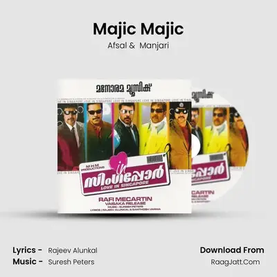 Majic Majic Cover