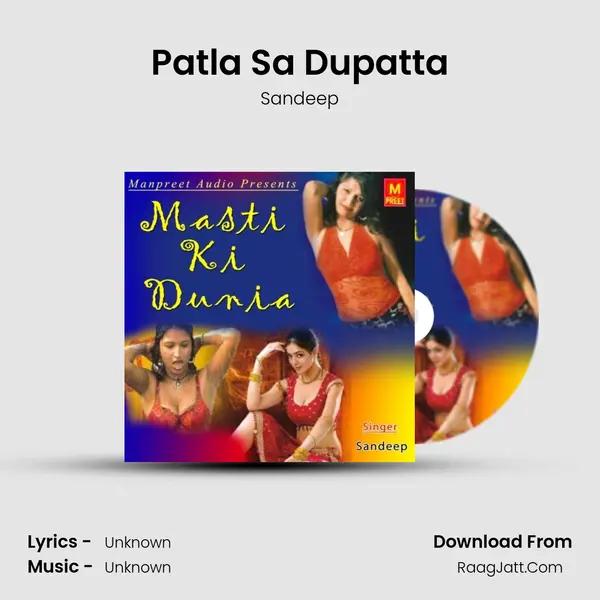 Patla Sa Dupatta MP3 Song by Sandeep Cover