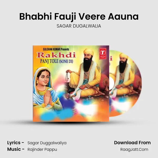 Bhabhi Fauji Veere Aauna MP3 Song by SAGAR DUGALWALIA Cover