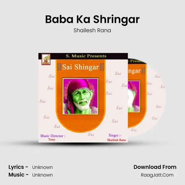 Baba Ka Shringar MP3 Song by Shailesh Rana Cover
