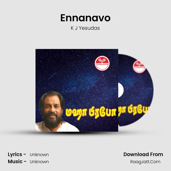 Ennanavo MP3 Song by K J Yesudas Cover