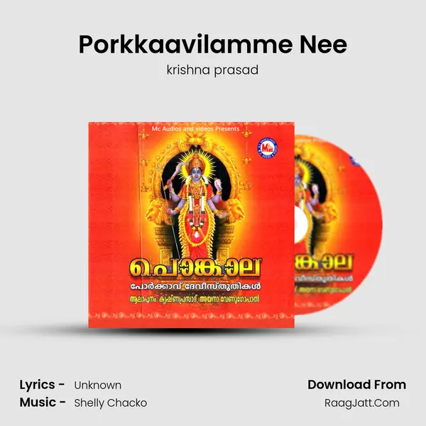 Porkkaavilamme Nee MP3 Song by krishna prasad Cover