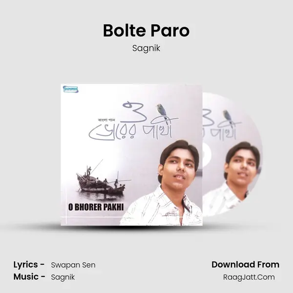 Bolte Paro mp3 song