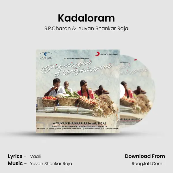 Kadaloram MP3 Song by S.P.Charan Cover