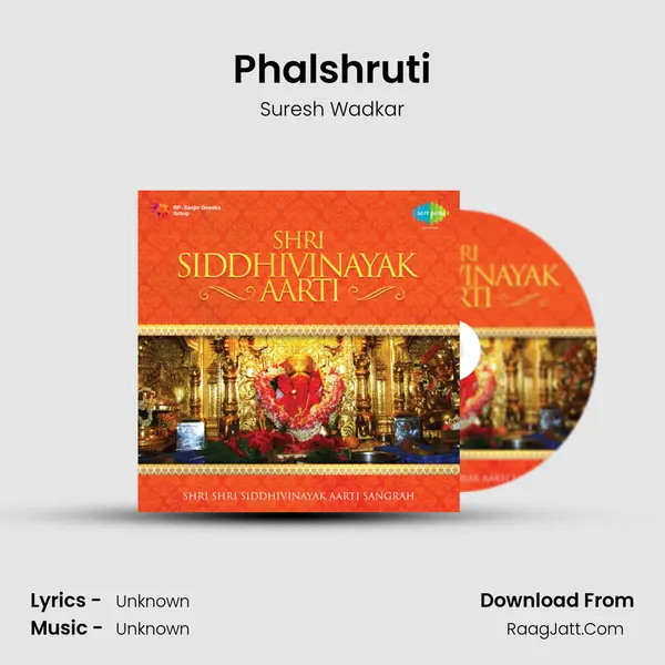 Phalshruti MP3 Song by Suresh Wadkar Cover