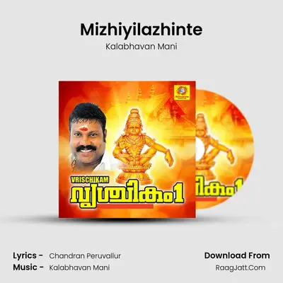 Mizhiyilazhinte MP3 Song by Kalabhavan Mani Cover