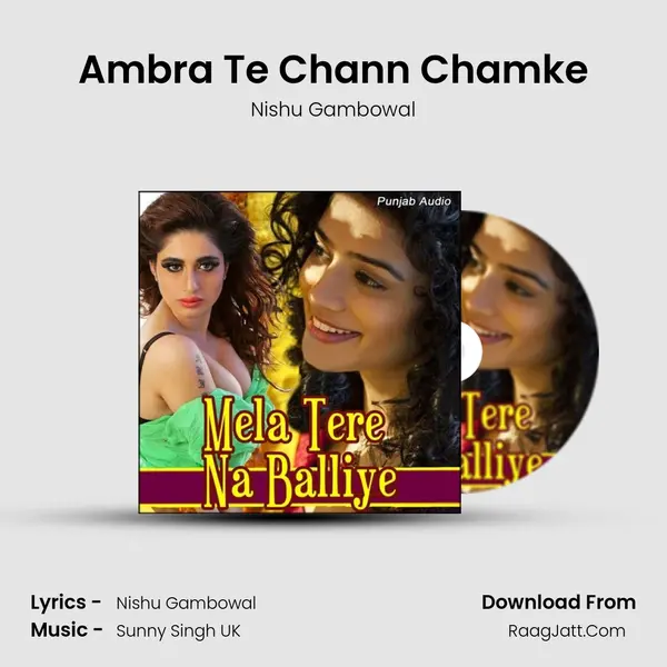 Ambra Te Chann Chamke MP3 Song by Nishu Gambowal Cover