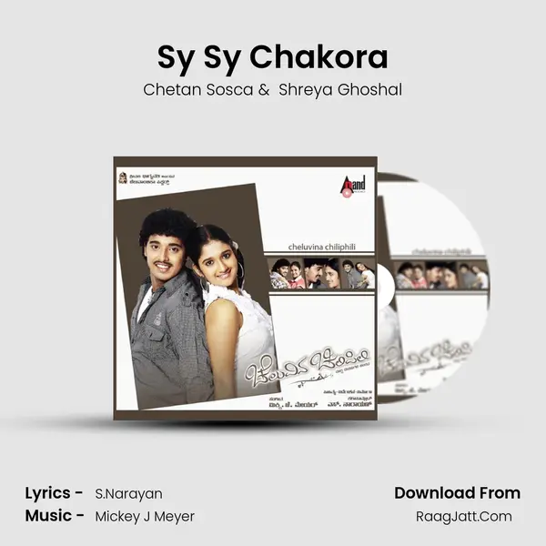 Sy Sy Chakora MP3 Song by Chetan Sosca Cover
