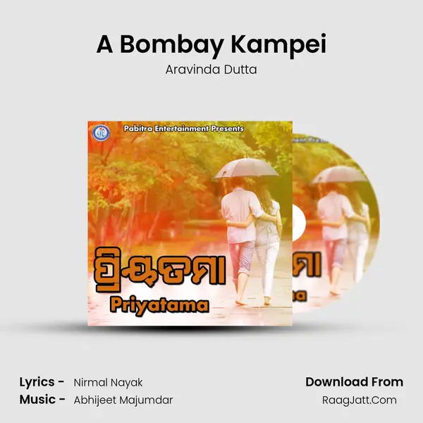 A Bombay Kampei MP3 Song by Aravinda Dutta Cover