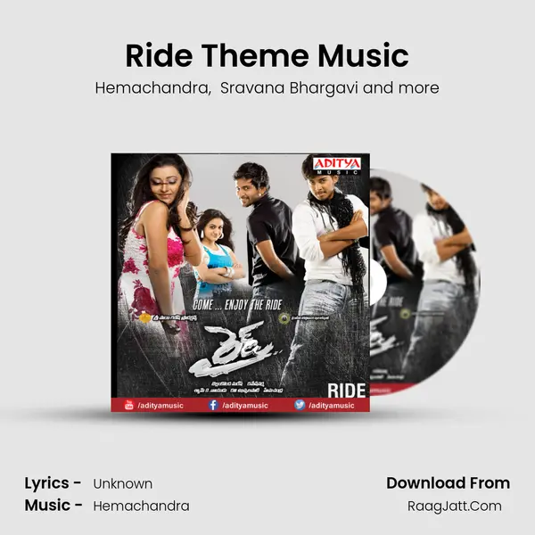 Ride Theme Music MP3 Song by Hemachandra Cover