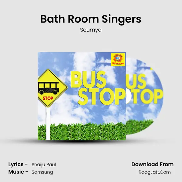 Bath Room Singers MP3 Song by Soumya Cover