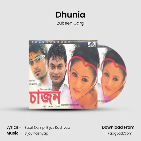 Dhunia MP3 Song by Zubeen Garg Cover