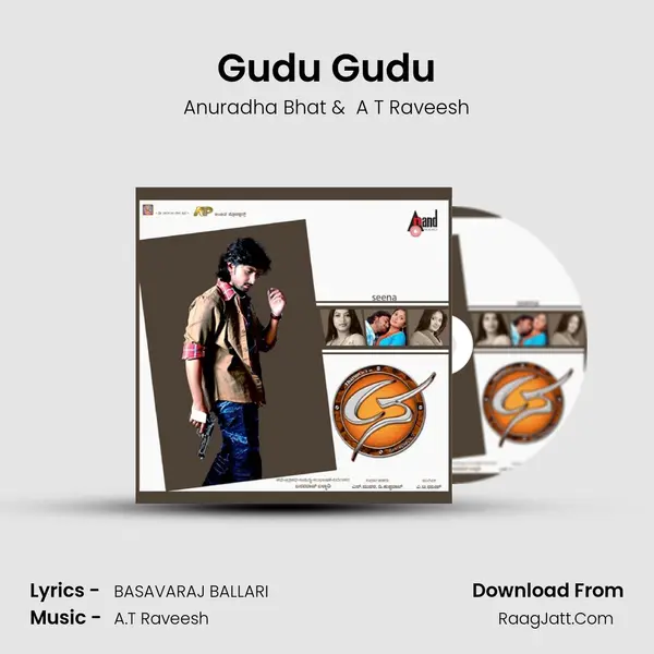Gudu Gudu MP3 Song by Anuradha Bhat Cover