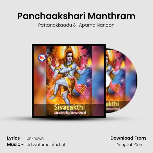 Panchaakshari Manthram MP3 Song by Pattanakkaadu Cover