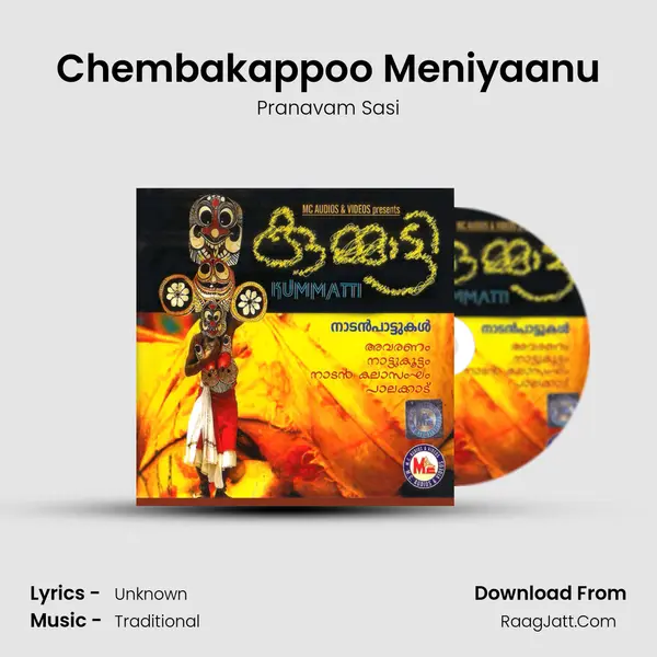 Chembakappoo Meniyaanu MP3 Song by Pranavam Sasi Cover