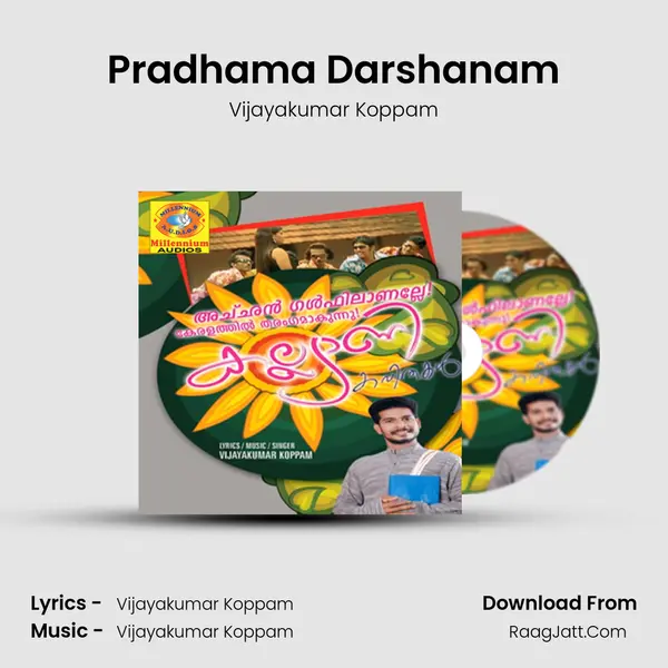 Pradhama Darshanam MP3 Song by Vijayakumar Koppam Cover
