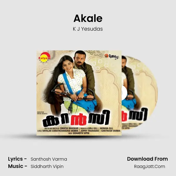 Akale MP3 Song by K J Yesudas Cover