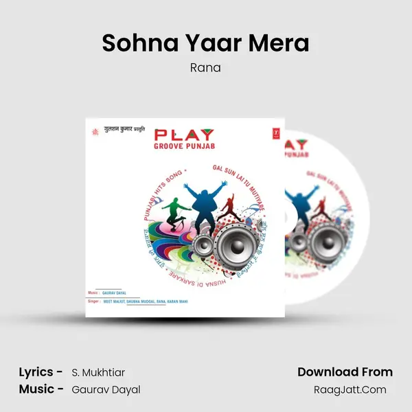 Sohna Yaar Mera MP3 Song by Rana Cover