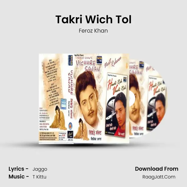 Takri Wich Tol MP3 Song by Feroz Khan Cover