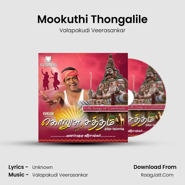 Mookuthi Thongalile MP3 Song by Valapakudi Veerasankar Cover
