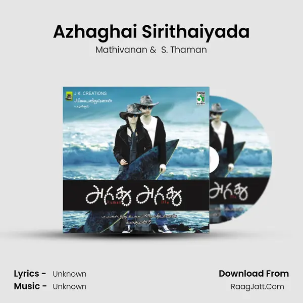 Azhaghai Sirithaiyada MP3 Song by Mathivanan Cover