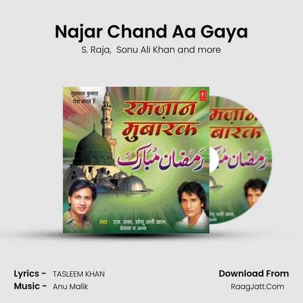 Najar Chand Aa Gaya MP3 Song by S. Raja Cover