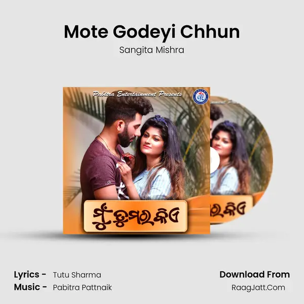 Mote Godeyi Chhun MP3 Song by Sangita Mishra Cover