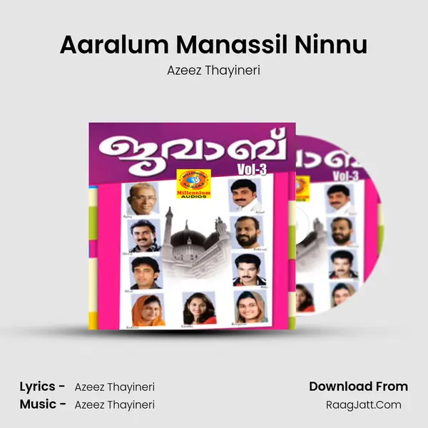 Aaralum Manassil Ninnu MP3 Song by Azeez Thayineri Cover