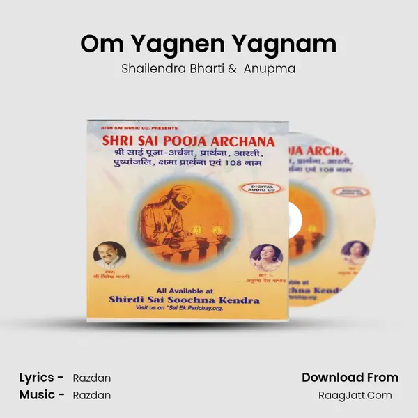 Om Yagnen Yagnam mp3 song