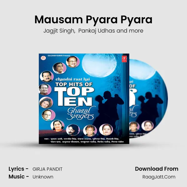Mausam Pyara Pyara mp3 song