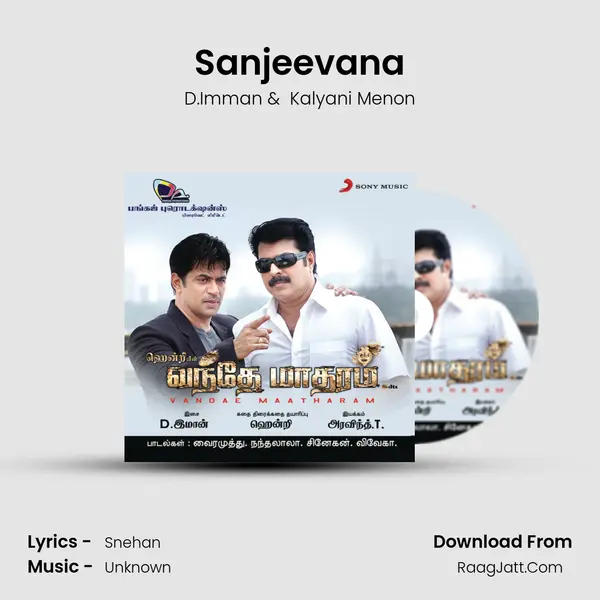 Sanjeevana MP3 Song by D.Imman Cover