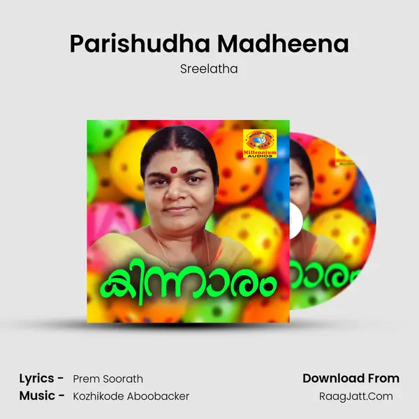 Parishudha Madheena MP3 Song by Sreelatha Cover
