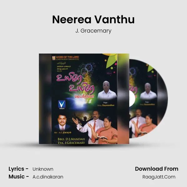 Neerea Vanthu MP3 Song by J. Gracemary Cover