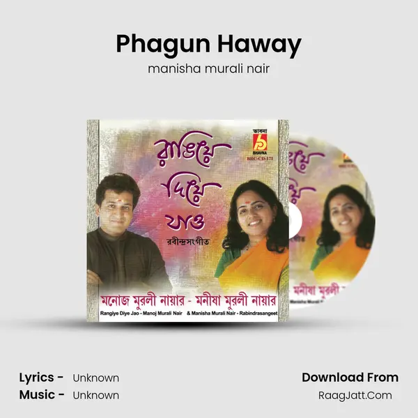 Phagun Haway MP3 Song by manisha murali nair Cover