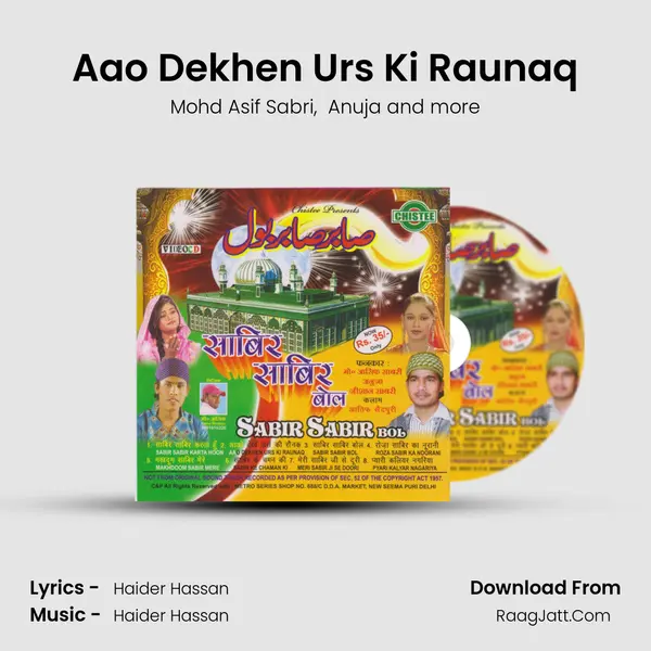 Aao Dekhen Urs Ki Raunaq mp3 song