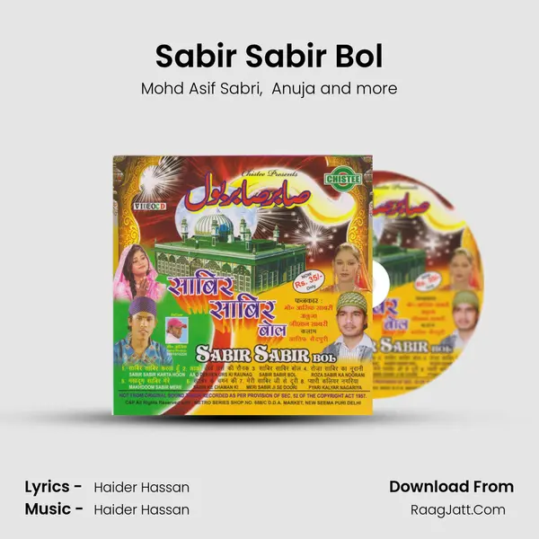 Sabir Sabir Bol mp3 song