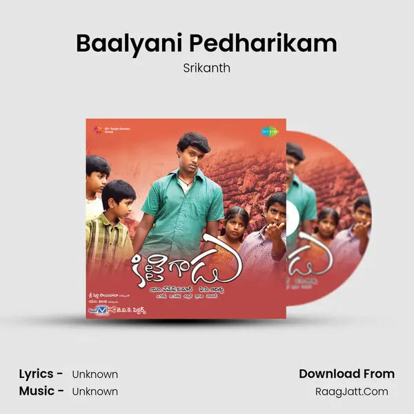 Baalyani Pedharikam MP3 Song by Srikanth Cover