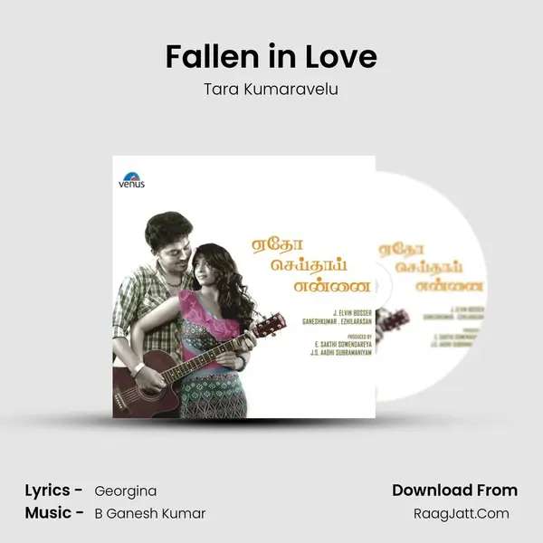 Fallen in Love MP3 Song by Tara Kumaravelu Cover