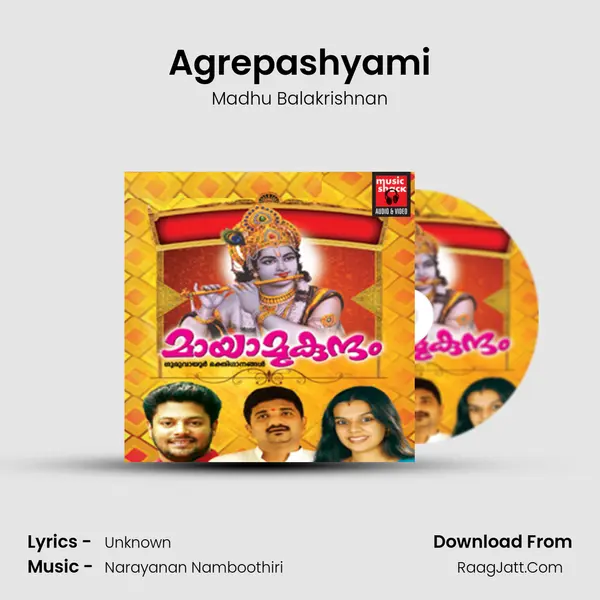Agrepashyami MP3 Song by Madhu Balakrishnan Cover